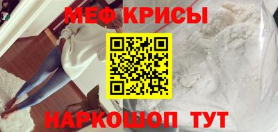 МДПВ Малоярославец