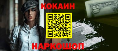 прущий лед Мариинск