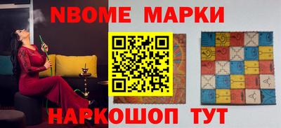 ALPHA-PVP Малгобек
