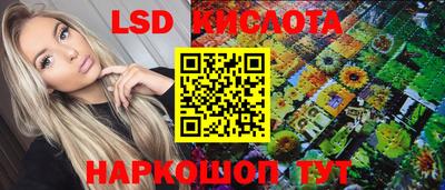 МДПВ Малоярославец
