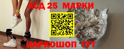 МДПВ Малоярославец