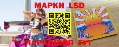 ALPHA-PVP Малгобек