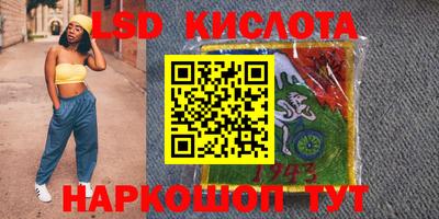 МДПВ Малоярославец