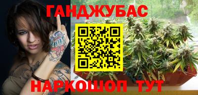 ALPHA-PVP Малгобек