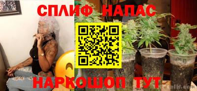ALPHA-PVP Малгобек