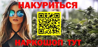 прущий лед Мариинск