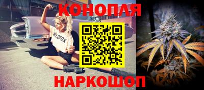прущий лед Мариинск