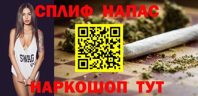прущий лед Мариинск