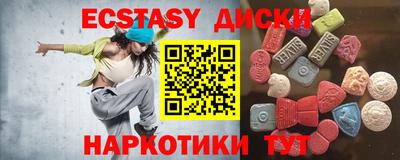 МДПВ Малоярославец