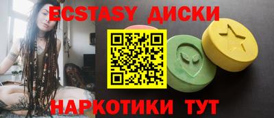 прущий лед Мариинск