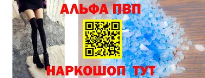 МДПВ Малоярославец