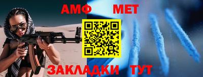 МДПВ Малоярославец