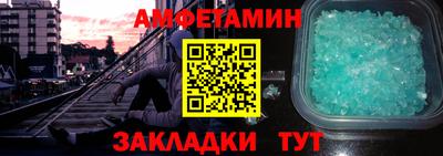 МДПВ Малоярославец