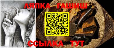 ALPHA-PVP Малгобек