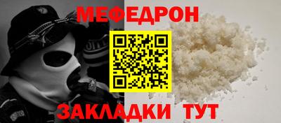 Альфа ПВП Ликино-Дулёво